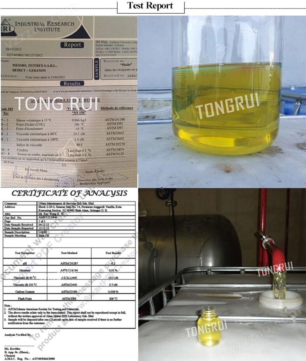 base oil of test report