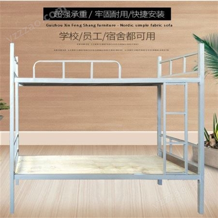 现货直销 下铺铁架床厂家 寝室公寓高低床 母床定制