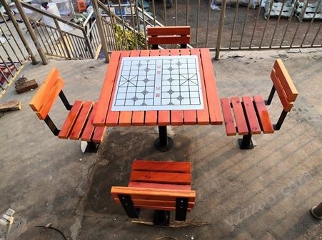奥瑞体育户外公园椅子实木桌椅组合休闲椅专业制造