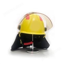 森林消防火灾救援头盔安全阻燃防砸灭韩式救火头盔