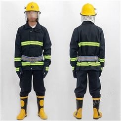 防火阻燃隔热救援消防服个人消防员5件套