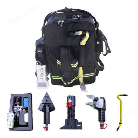 抢险救援背负式电动液压工具组EHK-5A消防应急便携式破拆工具包