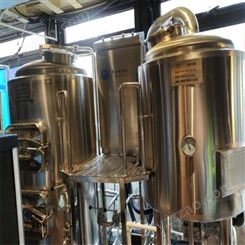 史密力维青岛小型啤酒厂精酿啤酒设备一站式服务