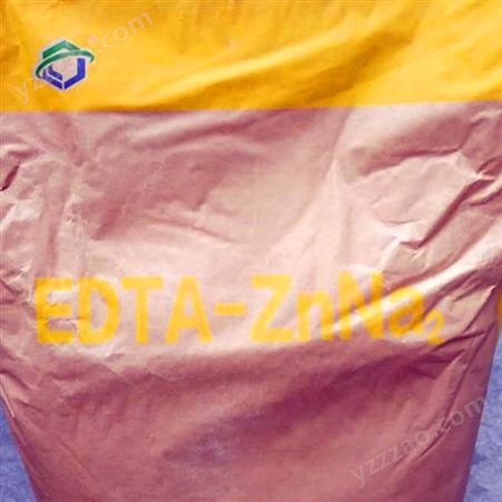 大量供应 杰克优级 edta螯合镁 EDTA镁钠 EDTA二钠镁