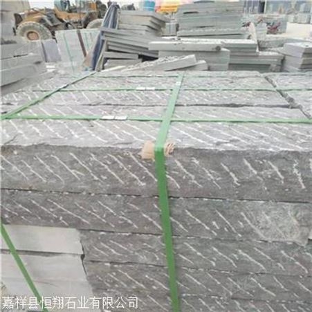优质供应  青石栏板  青石板厂家  定制石雕青石板
