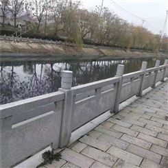 园林河道石栏杆 大型石护栏 浮雕大理石栏板 雕刻细致上门安装