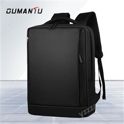 现货 男士双肩包电脑背包大容量旅行包学生书包 logo定制