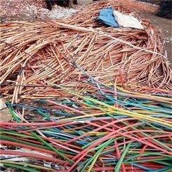 深圳天缘回收公司 工程电缆回收 龙华电缆拆除回收公司