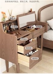 三得益新中式全实木梳妆台卧室化妆台化妆桌收纳柜一体全屋定制