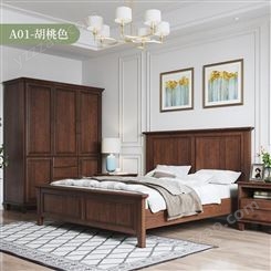 三得益美式实木床1.8米卧室高低箱家具单人成人双人床1.5米床