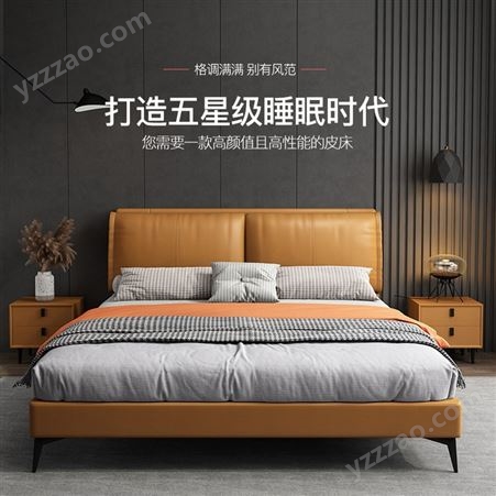 意式极简真皮床轻奢现代简约1.8米1.5米双人床主卧大床婚床