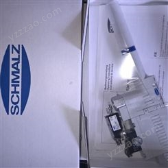 schmalz 真空发生器SNG-V 10 1.2 V-7  
