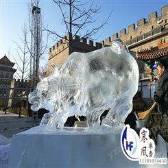 真实性已核验大型冰雪艺术工程 景区人工造雪机直销北京寒风冰雪文化