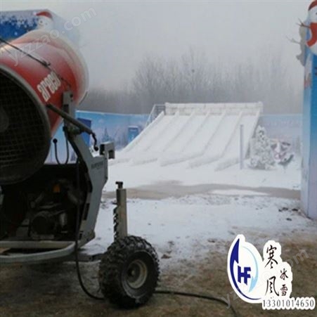 冰雕冰雪工程 大型冰雪艺术工程 冰雪节举办商 北京寒风冰雪文化