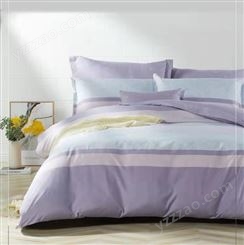 孚日 奥莉薇紫色磨毛四件套 床上四件套纯棉磨毛套件秋冬加厚床单被套枕套被罩