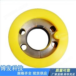 聚氨酯太阳轮黄色 适用印刷包装行业 橡胶 博发 可定制