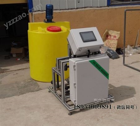 节水设备自助水肥一体机智能灌溉精工制作简单操作