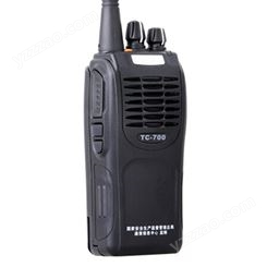 TC700EX海能达对讲机 HYT防爆手台 秦皇岛无线对讲系统厂家