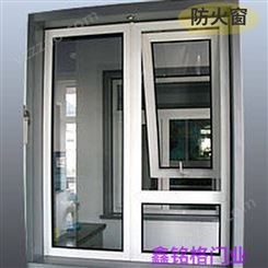 永康鑫铭格 隔热、非隔热、钢质、不锈钢防火窗  救援窗  防爆门