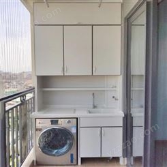 惠州全铝洗衣机阳台柜一体式 简欧全铝阳台柜 全铝家居套装定制厂家