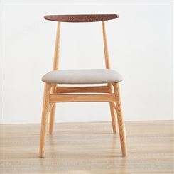 搏德森北欧现代简约全实木餐椅书桌椅蝴蝶椅榉木环保家具休闲椅