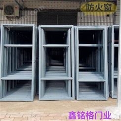 河北鑫铭格厂家批发各种型号  耐火窗 防火玻璃门窗  钢制防火窗 支持定制