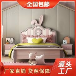 搏德森兒童床女孩公主床實木單人卡通少女兒童房組合兔子床女生床網紅床