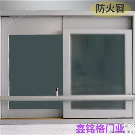 防火玻璃门 钢质 铝合金防火窗 耐火窗