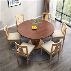搏德森实木餐桌现代简约橡胶木小户型饭桌北欧家用餐桌椅组合家具