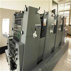 君涛 上海海德堡印刷机回收 二手印刷设备回收公司
