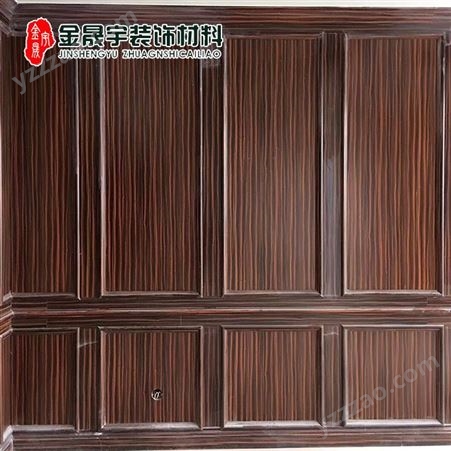 优质竹木纤维护墙板全国直供 量大优惠 可定制 金晟宇