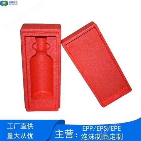 江西实惠的EPP成型制品
