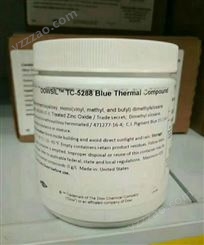 回收导热膏 回收TC-5026 苏州回收润滑油