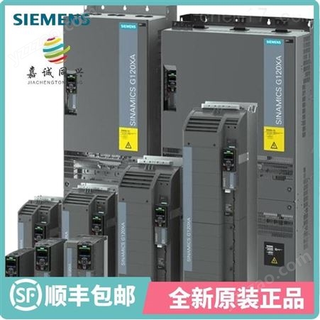 西门子︱6SE70备件︱6SE7041-8GK85-0HA0︱模块 PER3