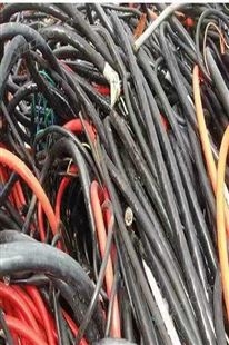 深圳电线电缆回收 回收废旧高压电缆线厂家