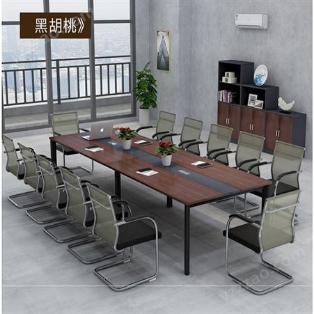 北京田梅雨家具供应 板式会议桌 长条桌培训桌 办公桌 钢木结合会议桌