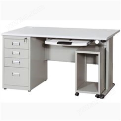 供应加厚钢制办公桌 职员电脑桌 适合单人 带锁抽屉 可定制