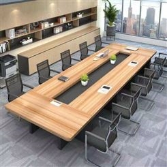 办公家具大型会议桌 长条桌 简约现代会议桌 长方形培训桌