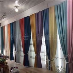 布艺窗帘 厂家销售 北京遮阳开合帘 美观大气