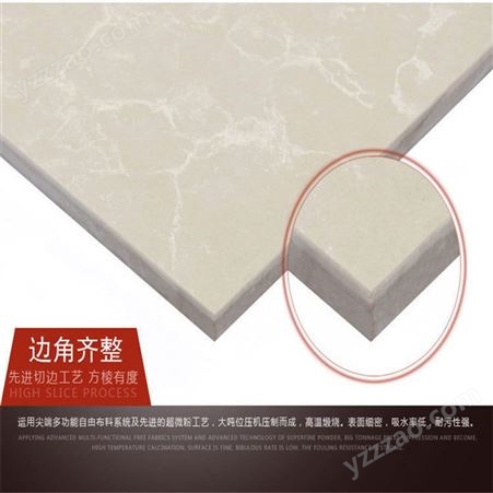 山东济宁陶瓷抛灯光砖 抛光砖和抛釉砖的区别优缺点 帝泽陶瓷
